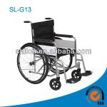 Common wheelchair