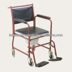 Commode Toilet Chair with detachable armrest and footrest