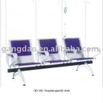 steel hospital-specific waiting chair