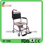 Steel Commode Chair