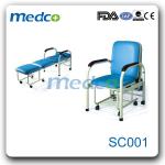 SC001 hospital attendant chair hospital sleeper chairs