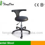 dental stool operating stool nursing stool-