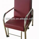 Foldable Chaperone Hospital Clinic Chair / Sofa PU With High Density Sponge