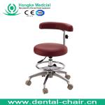 portable dental assistant stool /doctor stool 500-1-500-1
