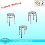 hospital stool-B0321