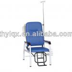 Blood Transfusion Chair single transfusion chair