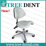 New Design dental stool supplies: Medical dental Dentist Stool Saddle Style Seat TR-013 dental stool