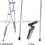 Aluminium-alloy Crutch