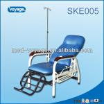 SKE005 Multifunctional hospital accompany chair