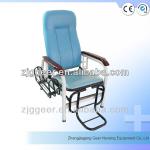 High Quality Hospital Medical Reclining Hospital Chair For Sale-GB-13 Reclining Hospital Chair
