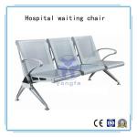 Hospital Cheap Waiting Room Chair