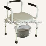 Commode Chair For Elderly with flip down armrest
