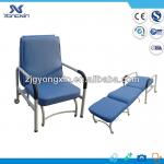 accompany hospital chair bed