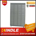 Kindle High Quality Custom Metal Chinese Herbal Medicine Cabinet Manufacturer with 31 Years Experience