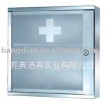 stainless steel medicine cabinet-7003,M7003