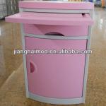 Hospital ABS Plastic Bedside Cabinet