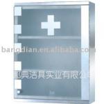 stainless steel medical cabinet