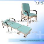 Hot Sale Hospital Powder Coated Attendant Accompany Chair Foldable
