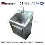 SS-01B Stainless Steel Surgical Scrub Sink For One Person