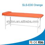 Adjustable Leather Examination Bed ( SLS-E00)