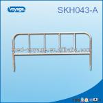 SKH043-A Stainless steel Railing For Hospital Bed-SKH043-A