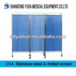 2012 hot quality Stainless steel Folding Screen