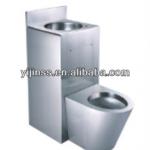 Handmade Stainless steel Institutional toilet(T5)-
