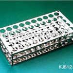 V-KJ812 Stainless Steel Tube Rack