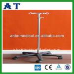 I.V stand hospital furniture