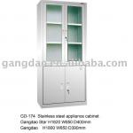 Stainless steel appliance medical cabinet