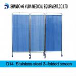 D14 stainless steel 3-folded screen