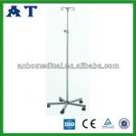 high quality stainless steel I.V. stand
