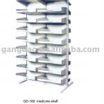 Steel hospital furniture-GD-169