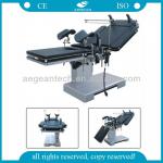 AG-OT002 Electric adjusted hospital operation room midmark exam table