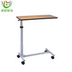 foldaway over-bed table-SLV-D4002