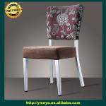 New Elegant And Popular Metal Banquet Chair YL1144
