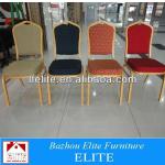 Throne wholesale hotel chair/wedding chair/banquet chair AC-014