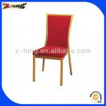 ZT-1161C 2014 new design red chairs used for hotel