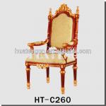 Throne Chairs Style for Sales HT-C260