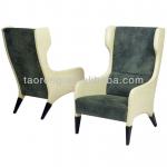 High back fabric wing chair CH-397