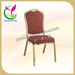 High grade aluminum banquet chair, event stackable chair YC-ZL07