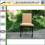 Solid wood dining chair restaurant chair leisure fabric hotel chair furniture