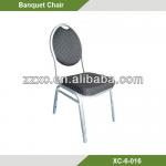 Oval Back Stackable Metal Hotel Chair XC-6-016