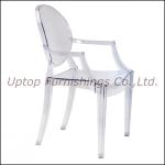 Louis XV Ghost Chair, PC Chair ( SP-AC124)-SP-AC124