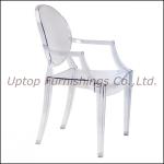 Louis XV Ghost Chair, PC Chair ( SP-AC124)