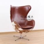 Egg chair (leather)by Arne Jacobsen-A073B