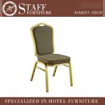 High Classic Modern Metal Rocking Banquet Chair (RX-D001)