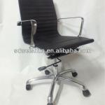 Hotel Chair M303