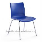 Desiged colorful Polyurethane cafe chair