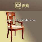 2013 Fabric Hotel Chair E14H